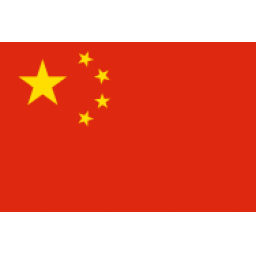 中国U17男篮